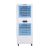 Máy làm mát Alaska A-10.0002 - hình ảnh sản phẩm