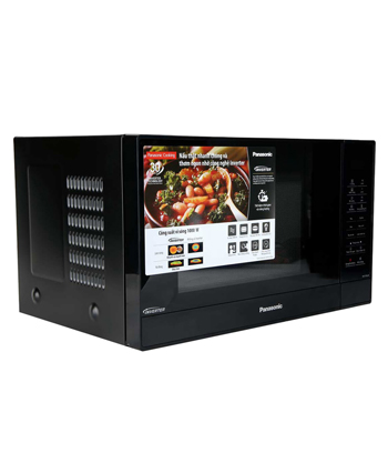 Lò vi sóng Panasonic PALM-NN-ST65JBYUE - Ảnh 2