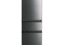 Tủ lạnh Mitsubishi Electric 330 lít MR-CX41ER-BST-V