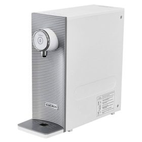Máy lọc nước để bàn Cuckoo CP-MN021W - hình ảnh sản phẩm