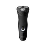 Máy cạo râu Philips S1223 - hình ảnh sản phẩm