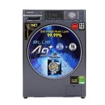 Máy giặt Panasonic 9.5 KG NA-V95FX2BVT - hình ảnh sản phẩm