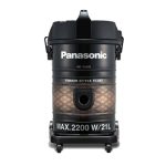 Máy hút bụi Panasonic PAHB-MC-YL635TN46 - hình ảnh sản phẩm