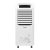 Máy làm mát không khí Midea AC200-19WV - hình ảnh sản phẩm
