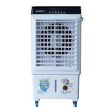Máy làm mát không khí Sanaky VH-5500AR - hình ảnh sản phẩm