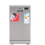 Máy rửa chén Galanz W45A3A401S-0E1(SS) - hình ảnh sản phẩm