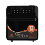 Nồi chiên không dầu Hawonkoo AFH-120 12 lít