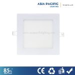 Âm Trần Vuông Slim (Mỏng) – 12W - hình ảnh sản phẩm