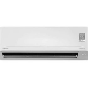 Máy lạnh Toshiba Inverter 2.5 HP RAS-H24S5KCV2G-V 2025 - hình ảnh sản phẩm