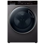 Máy giặt sấy Aqua 13/8 kg AQD-DH1300H(PS) chính hãng