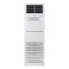 Máy lạnh tủ đứng Funiki 5.5 Hp FC-50MMC1 giá tốt, có trả góp - hình ảnh sản phẩm