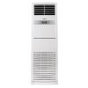 Máy lạnh tủ đứng Nagakawa 5 HP NP-C50DH+ type 2024